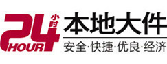 青浦大件起重吊车出租有限公司 